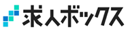 応募はこちら