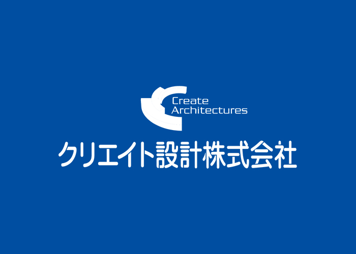社員インタビュー